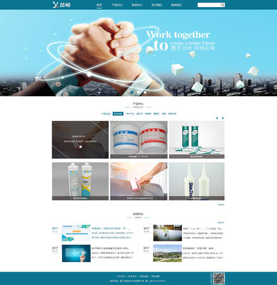 信峪企業(yè)網(wǎng)站設(shè)計 打造專業(yè)高效的網(wǎng)頁與網(wǎng)站設(shè)計策略